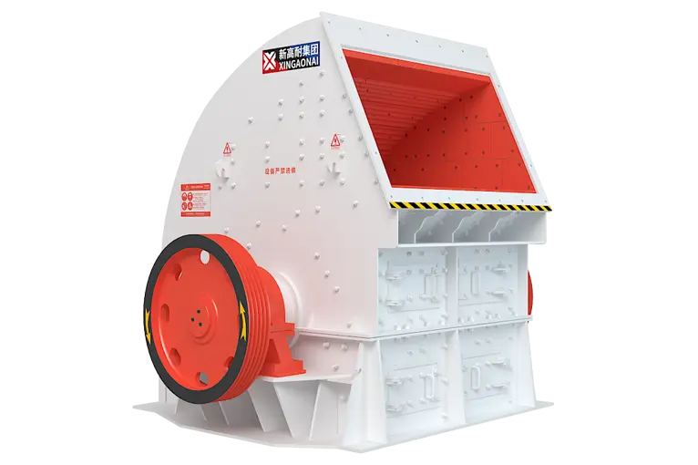 Heavy Hammer Crusher