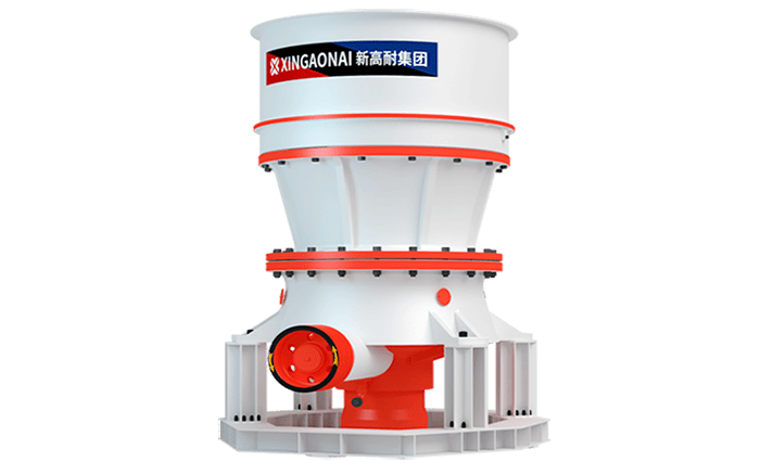 What is a Single Cylinder Hydraulic Cone Crusher?