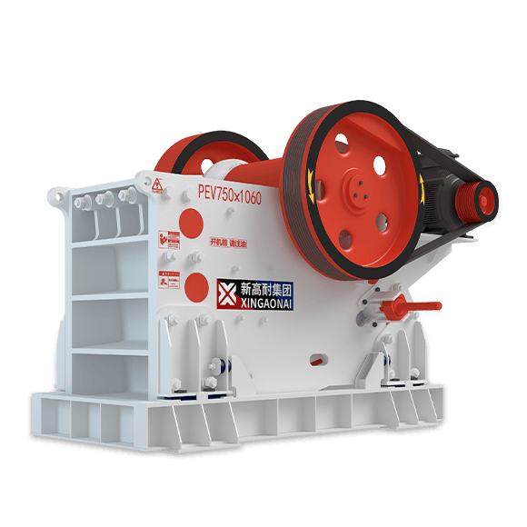 PEV Series Jaw Crusher