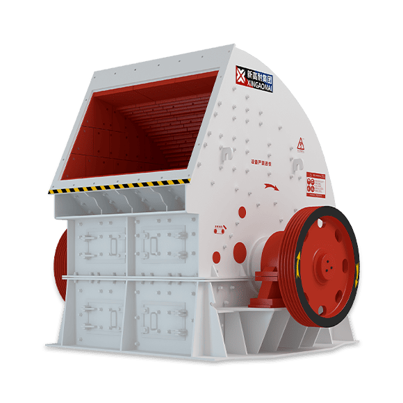 Heavy Hammer Crusher