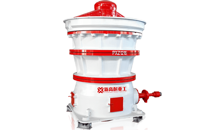 How Does a Gyratory Crusher Work? Key Principles & Components