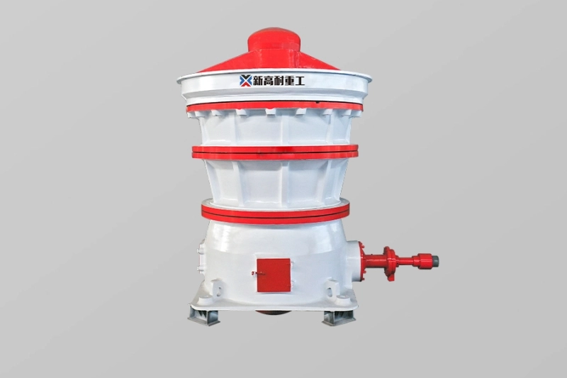 X Series Gyratory Crusher