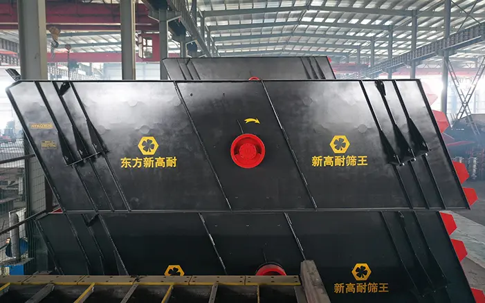Vibrating Screen Efficiency: Key Factors and Methods to Improve Screening Performance