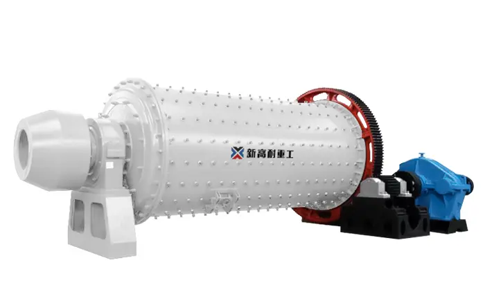 Effective Ball Mill Maintenance Strategies for Optimal Performance