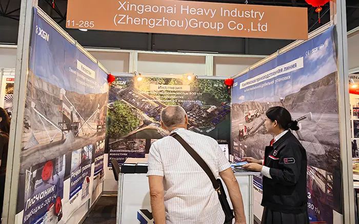 XINGAONAI at Mining and Metals Central Asia 2026