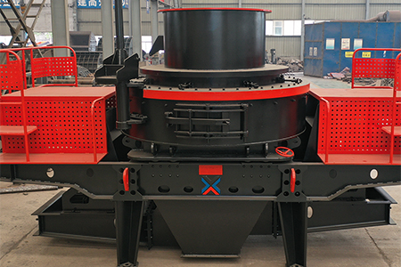 VSI Series Vertical Shaft Impact Crusher