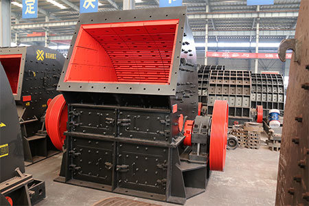 Heavy Hammer Crusher