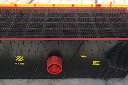 YKZ Series Vibrating Screen