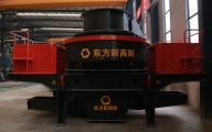 China Sand Making Machine Factory: Reliable Solutions for Aggregate Production