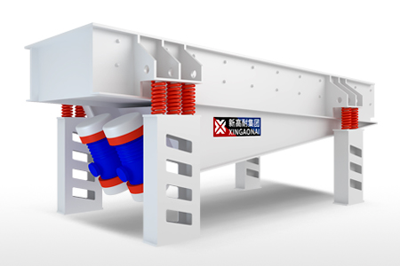 ZG Series Vibrating Feeder