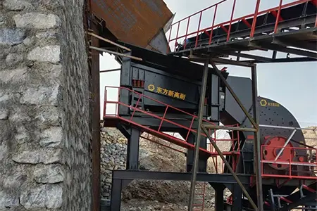 300TPH Limestone Production Line-2