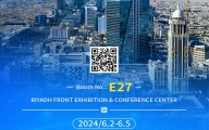 The 2024 Saudi Engineering and Mining Exhibition is about to open