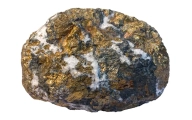 What Is Copper Ore? - XINGAONAI