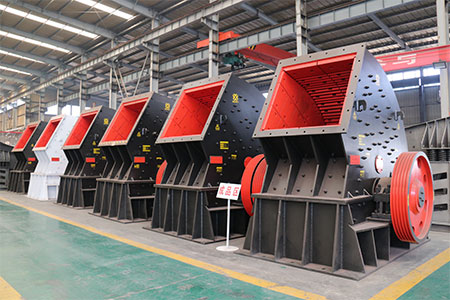 Heavy Hammer Crusher