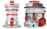 Difference Between Gyratory and Cone Crusher: A Detailed Comparison Guide