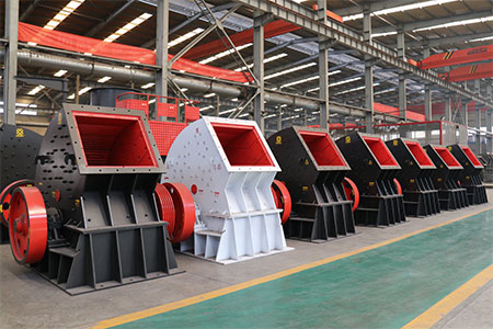 Heavy Hammer Crusher