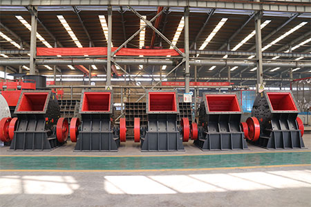 Heavy Hammer Crusher