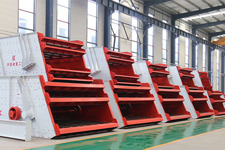 YKZ Series Vibrating Screen