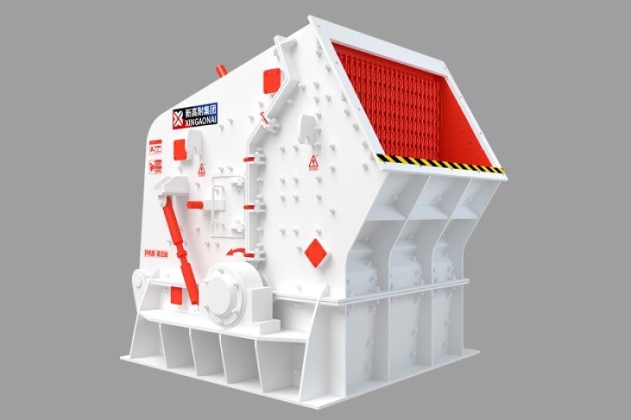 Impact Crusher