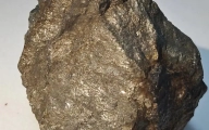 What Is Silver Ore? Definition, Mineral Types & Industrial Significance