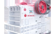 What Materials Can Be Processed by PEV Jaw Crusher?