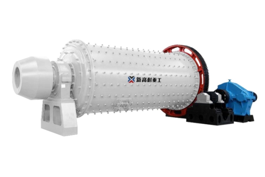 MQY Series Ball Mill