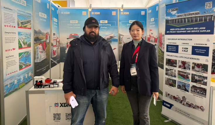 MINEPRO 2025 Mongolia Successfully Concludes | Xingaonai Group Showcases Mining Innovation