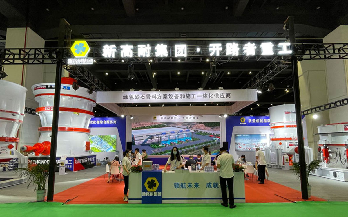 The 2nd China (Zhengzhou) Sand and Stone Exhibition in 2022 ended successfully