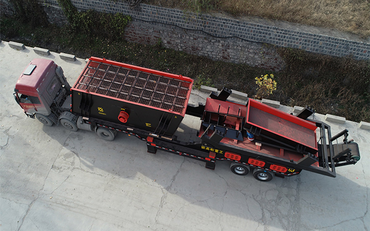 The mobile crusher can measure the size of the discharge port by the rotation method