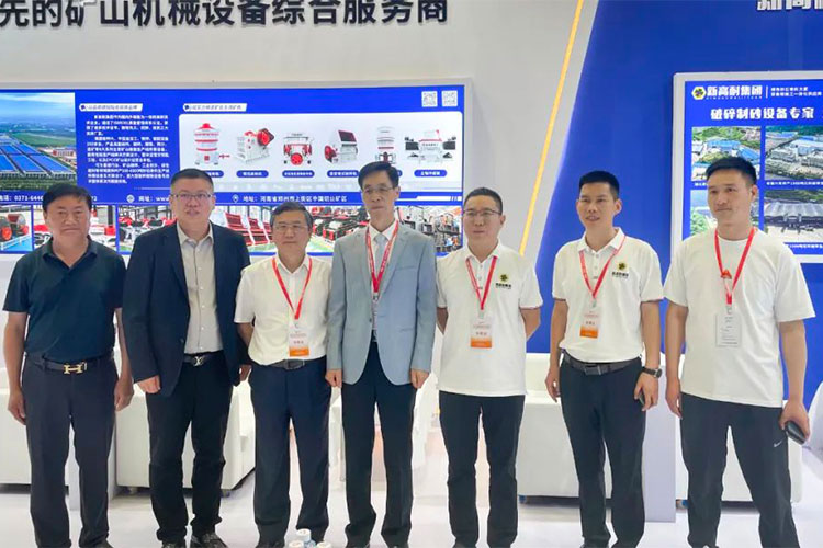 The 3rd Zhengzhou Sand and Gravel Exhibition 2023 grandly opens today. Xingaonai Group looks forward to meeting you at booth T22!