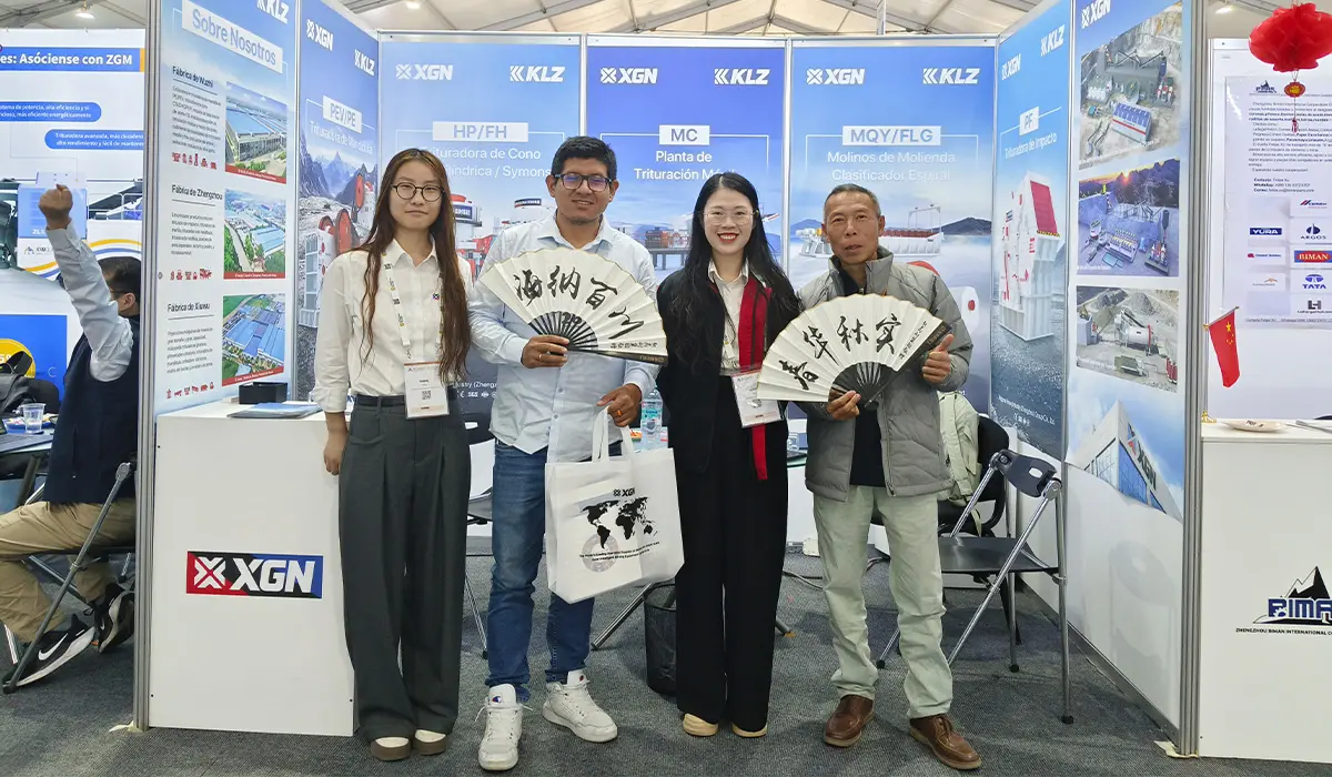 EXTEMIN Perumin 2025