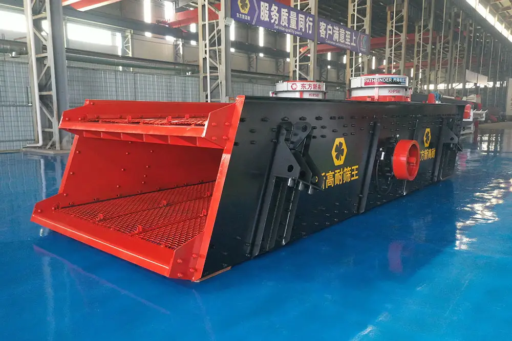 what is vibrating screen 03 what is vibrating screen 03