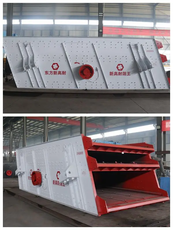 vibrating screen manufacturer 02 vibrating screen manufacturer 02