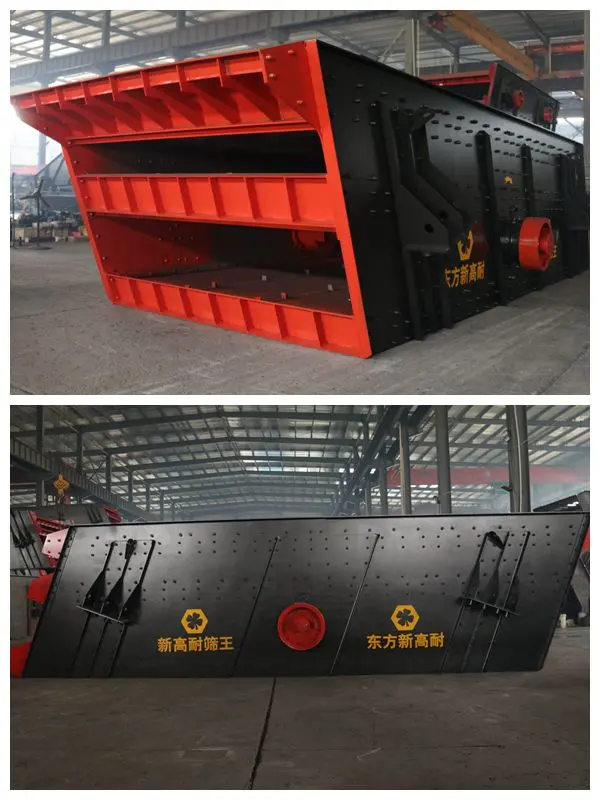 vibrating screen manufacturer 03 vibrating screen manufacturer 03