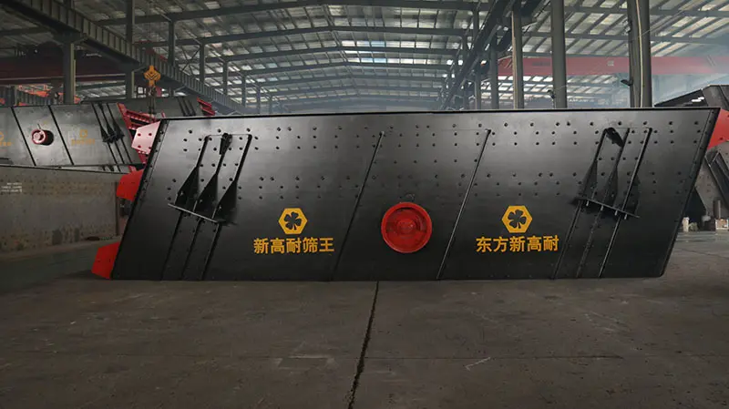 double deck vibrating screen 03 double deck vibrating screen 03