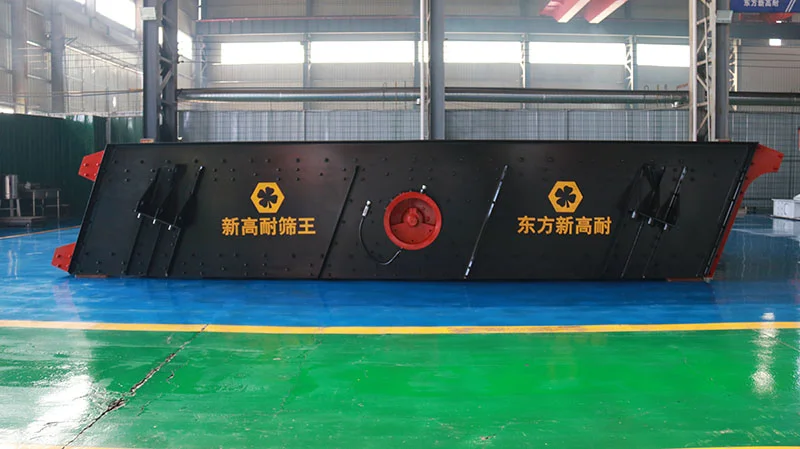 Vibrating Screen Supplier 02 Vibrating Screen Supplier 02