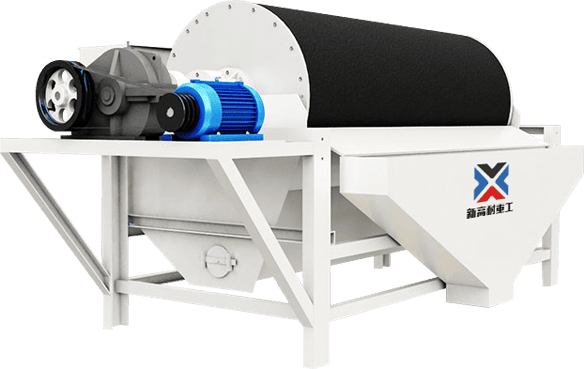 wet permanent magnetic drum separator 03