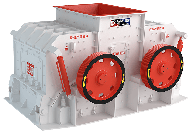 Double-Rotor Sand Making Machine