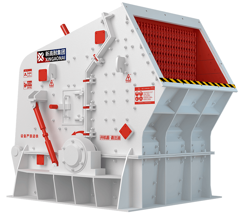 impact crusher