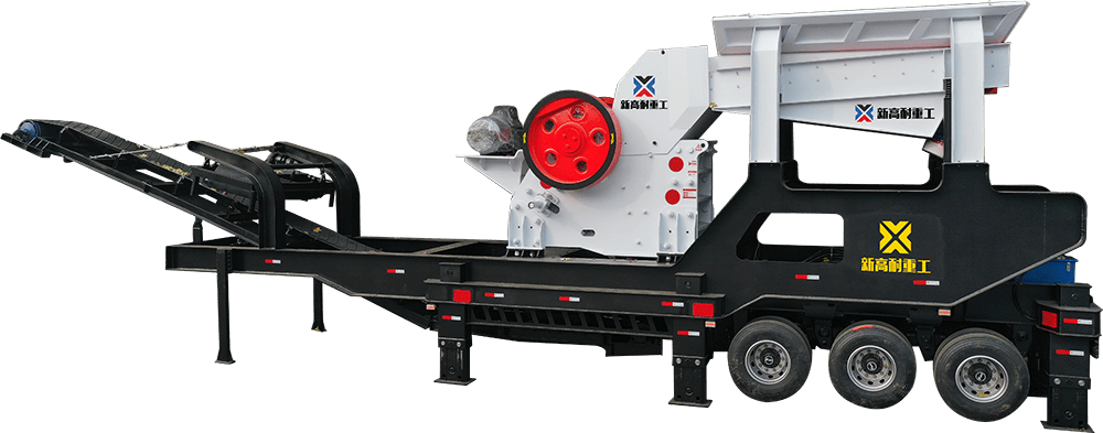 Mobile Jaw Crusher