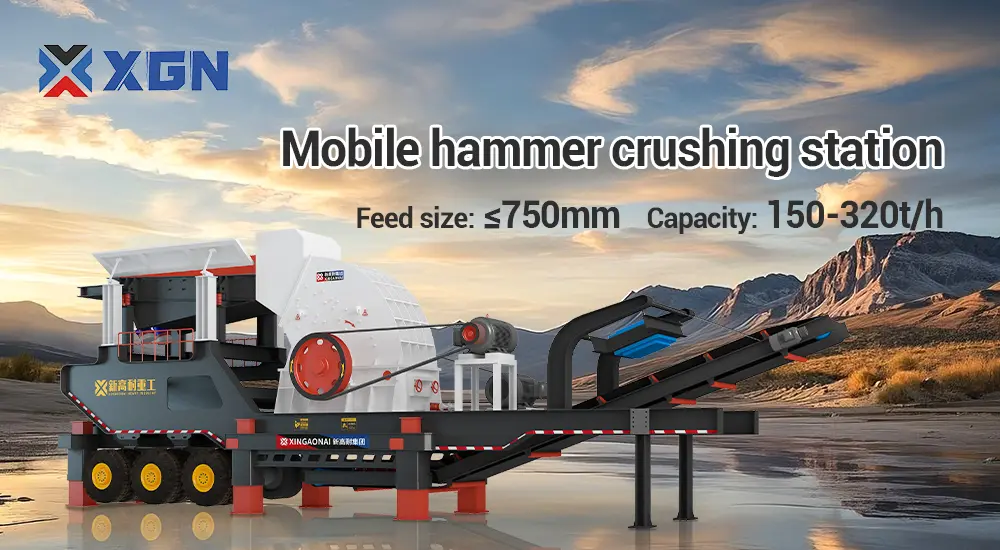 Mobile Hammer Crushing Station