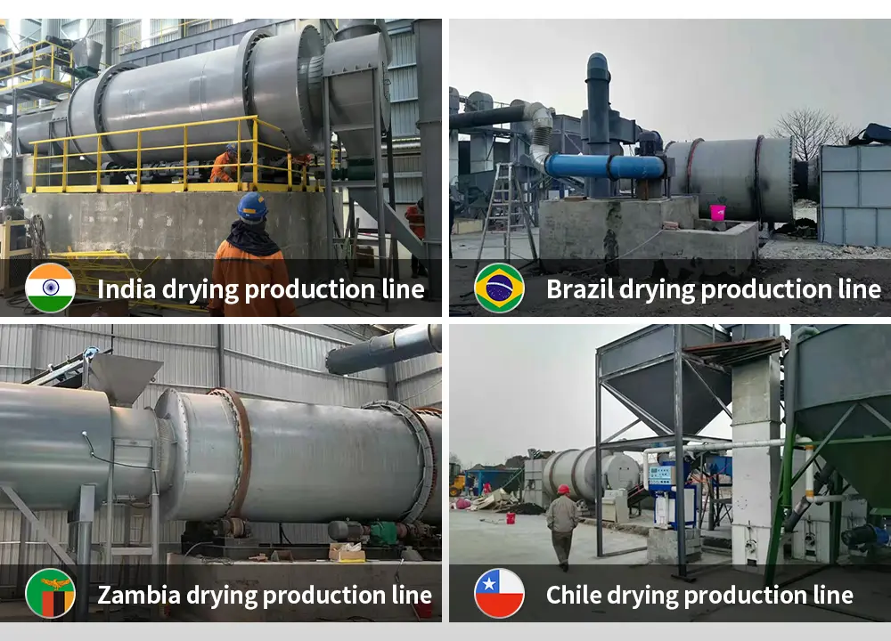 Use case of rotary dryer Use case of rotary dryer