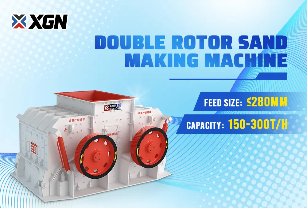 Double Rotor Sand Making Machine