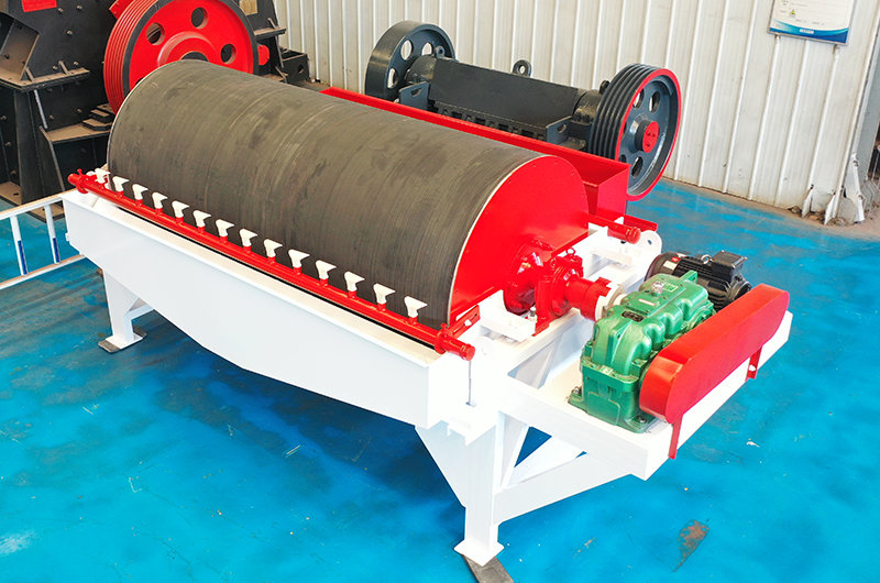 magnetic separator magnetic separator