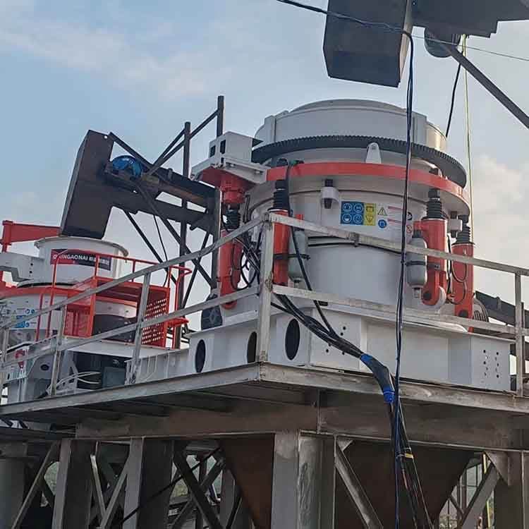 Trituradora de cono en funcionamiento