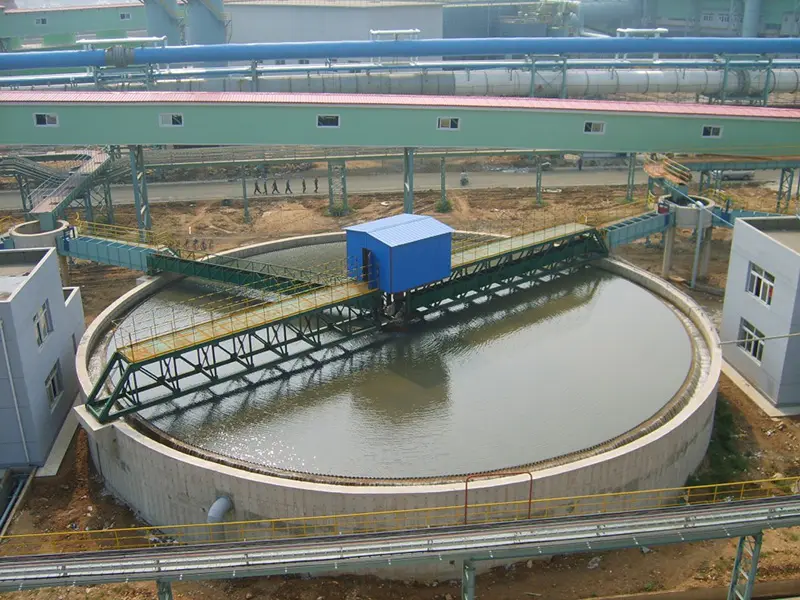 Thickener Thickener
