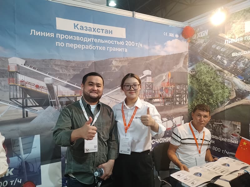 Visitors at the XINGAONAI booth during Mining and Metals Central Asia 2026